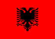 अल्बानिया में विभिन्न स्थानों की जानकारी प्राप्त करें